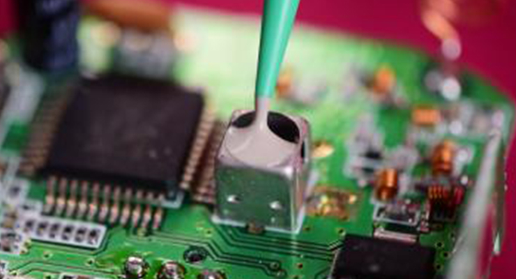 One Part Fast Curing Epoxy for Bonding and Small Encapsulation Applications
